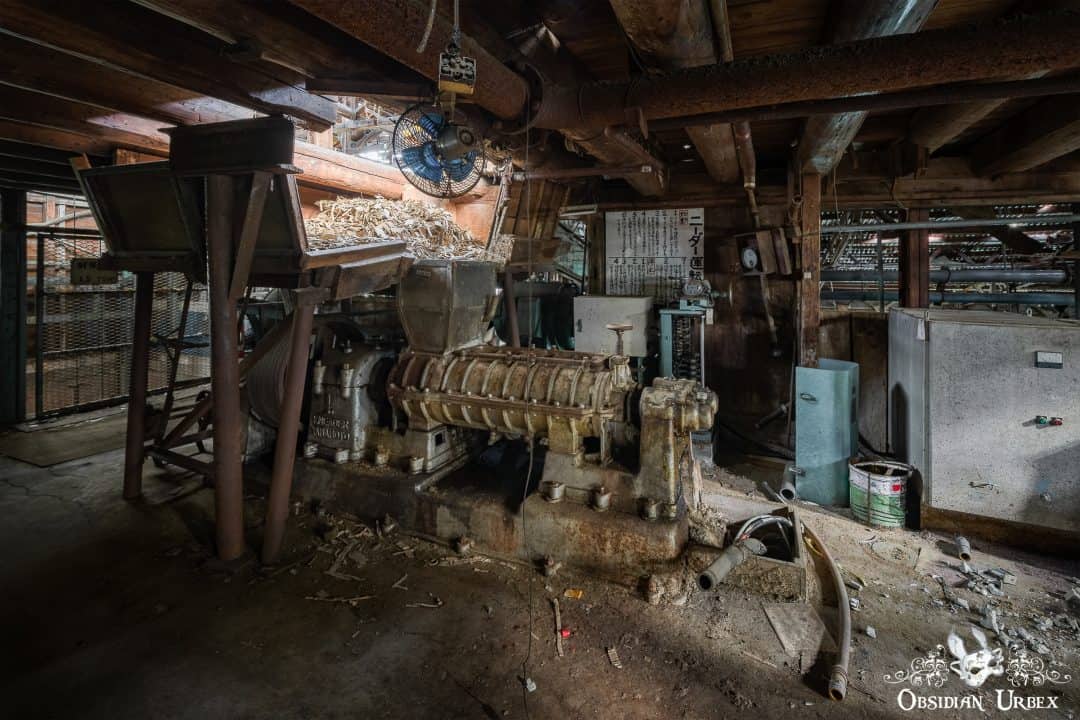 Paper Industry O Japan Haikyo Wood Chiper and Pulper