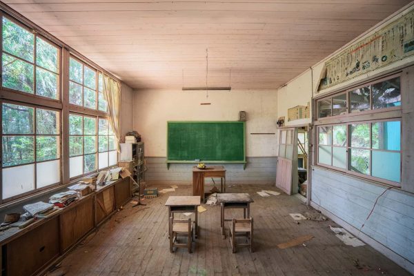 Shizuoka Mountain School Japan Haikyo Featured Image