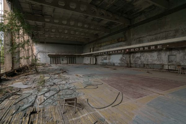 Chernobyl Pripyat Palace of Culture Energetik Featured Image