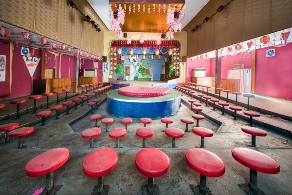 Japanese Strip Club Japan Featured Image