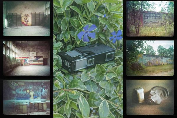 Kiev 30 Soviet Relics On A 16mm Subminature Spy Camera Kodak Portra 400 Featured Image